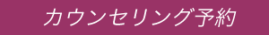 �J�E���Z�����O�\��