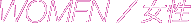 �j��