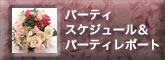 report