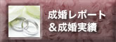report